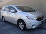 2013 SILVER NISSAN QUEST S (JN8AE2KP2D9) with an 3.5L engine, Automatic transmission, located at 12019 San Pedro Avenue, San Antonio, TX, 78216, (210) 494-5895, 29.550915, -98.491142 - We provide financing options through various third-party Credit Unions and Auto Finance Companies, including RBFCU, USAA, SSFCU, Pen Fed, Navy Fed, Credit Human Credit Union of Texas, and most other credit unions. We also work with major banks such as Capital One and Broadway Bank. Payment methods a - Photo#1